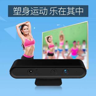 享动 3288 soomax体感游戏机家用电视互动双人运动跳舞XD