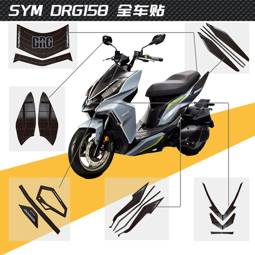 增加美感和原车版画，协调体现3D感不伤车漆