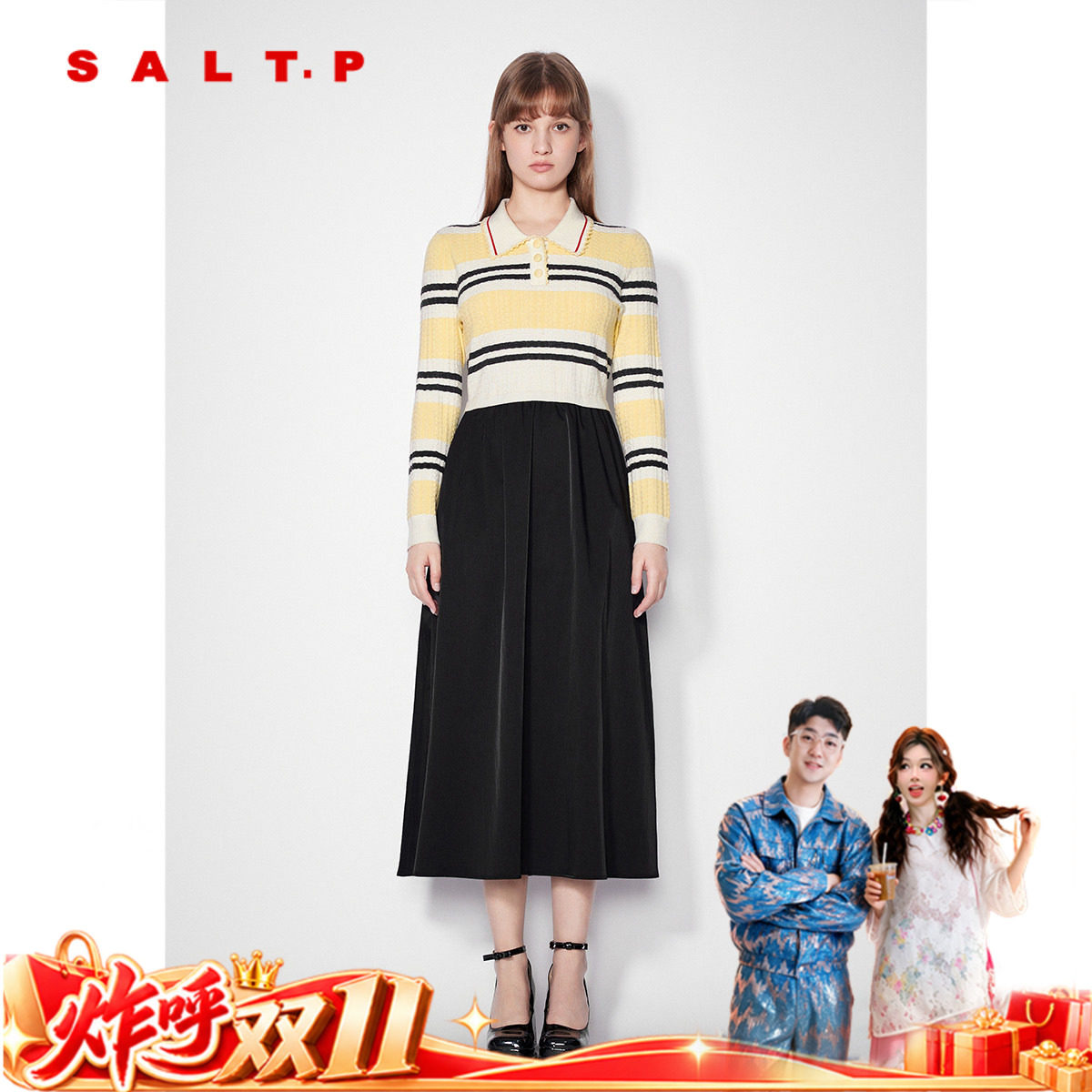 【呼呼专享】可颜新款连衣裙AC35106340