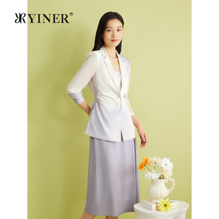 外套8C34210360 YINER音儿女装