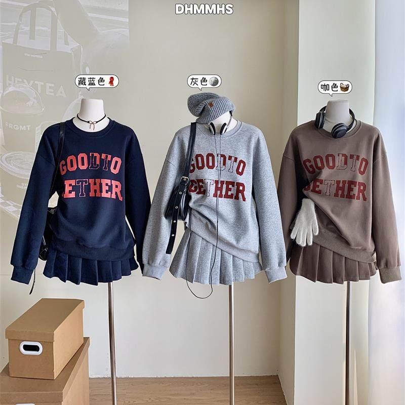 冬季2023新款复古减龄拼色字母印花加厚卫衣+高腰百褶裙两件套装