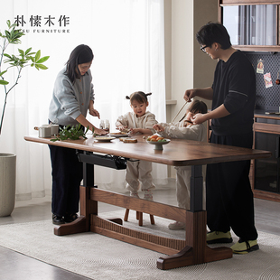 朴愫木作电动升降桌实木餐桌北美黑胡桃木工作台家用办公大板桌子