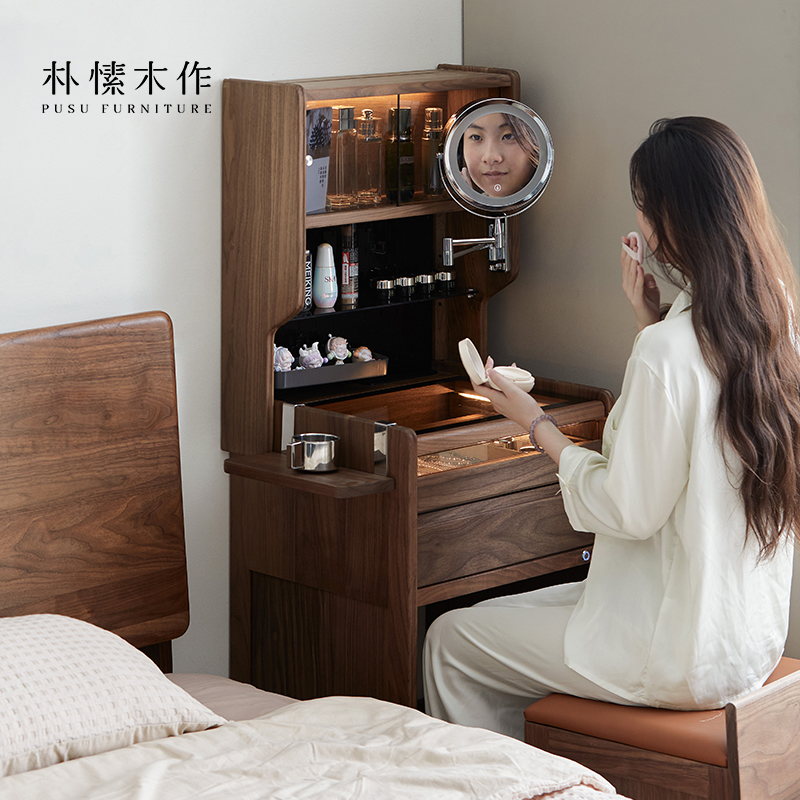 朴愫木作实木梳妆台小型北美黑胡桃木卧室小户型化妆桌窄床头收纳