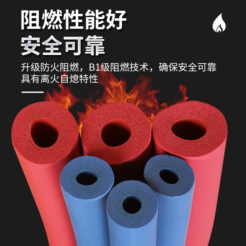 海绵管套泡沫健身器材防撞把手