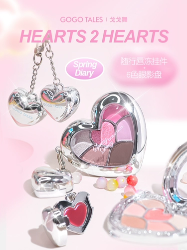 Палетка теней, комплексный матовый портативный блеск для губ, на каждый день