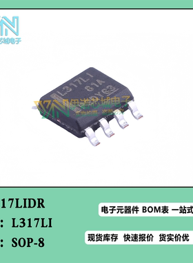 LM317LIDR LM317L 100mA/35V 可调节式三端线性稳压器芯片 SOP-8
