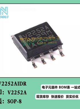 TLV2252AIDR V2252A 超低功耗 双通道精密运算放大器芯片 SOP-8