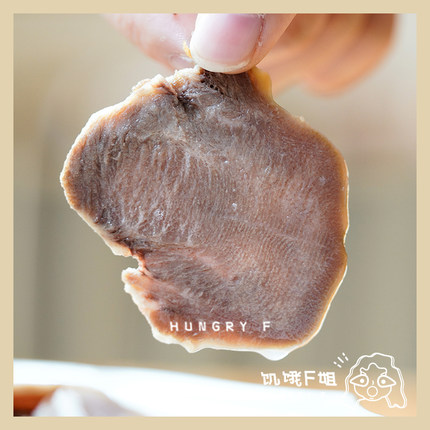 【饥饿F姐】宁波特产香糟猪肚猪舌头猪耳朵口条即食熟食下酒菜
