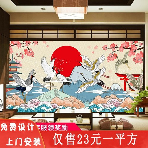 日系日式壁纸和风日本风格素材模板 日系日式壁纸和风日本风格图片下载 小麦优选