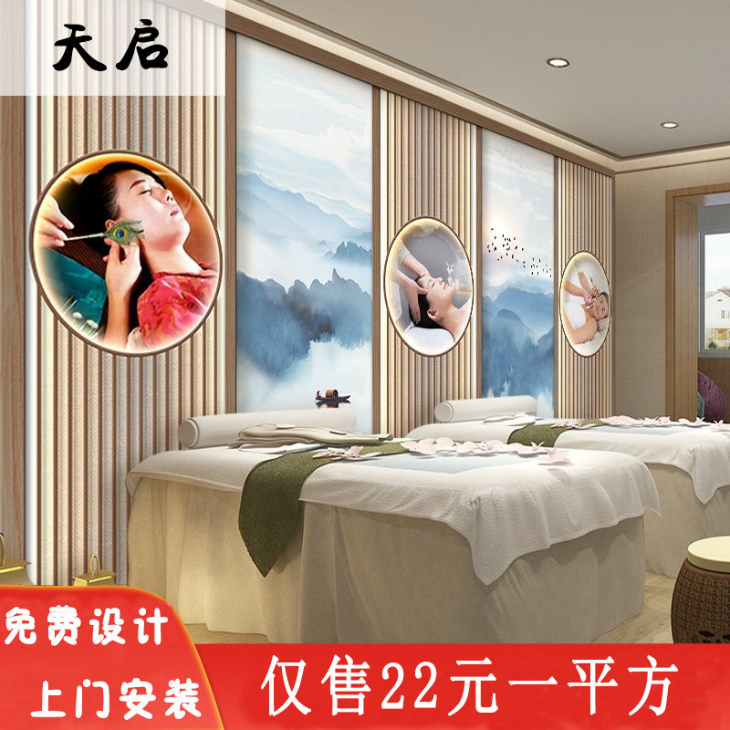 中式古风古法采耳店墙布禅意养生馆装饰壁纸头疗店按摩馆背景墙纸