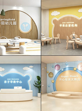 壁画定制全国上门安装