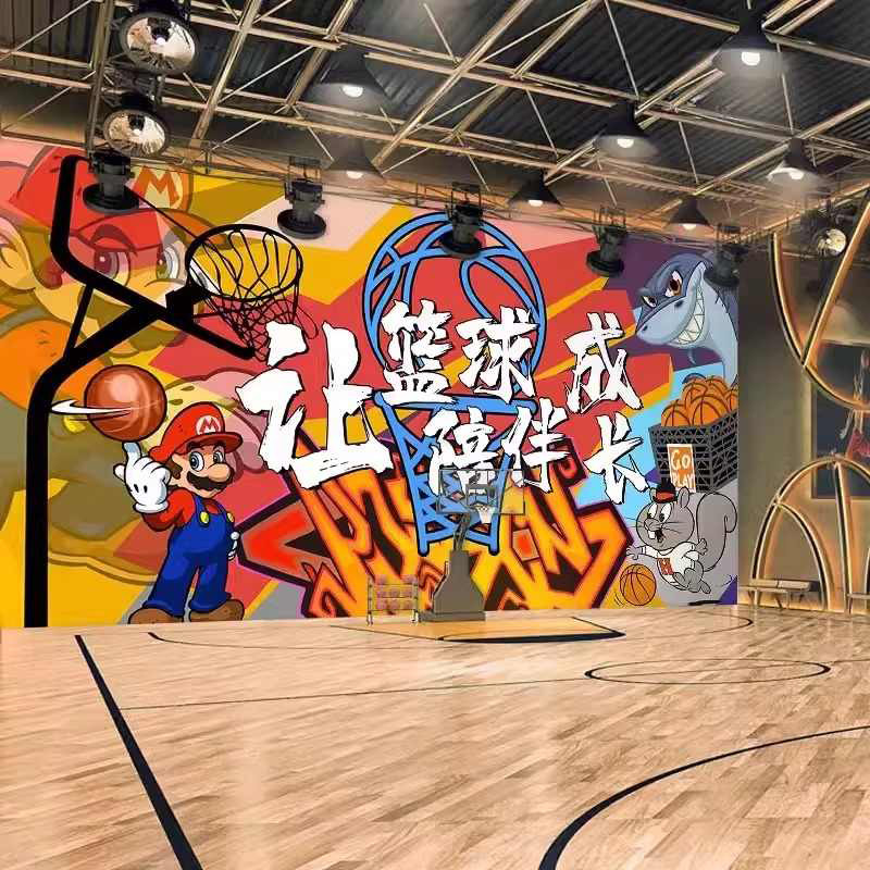 3D少儿篮球馆墙纸卡通涂鸦背景墙壁纸体适能培训班儿童房装饰墙布