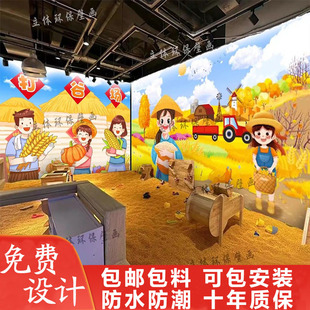 打谷场墙纸室内游乐场农民水稻丰收稻田背景画壁画布粮仓壁纸广告
