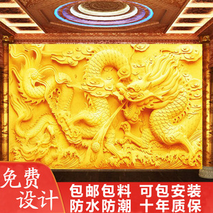 龙祥云墙纸仿浮雕木酒店会所寺庙供台布龙纹云纹壁纸佛堂背景墙画