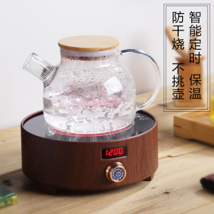 小型家用泡茶电陶炉玻璃烧水壶电磁炉电淘茶炉 讯米煮茶器茶具套装