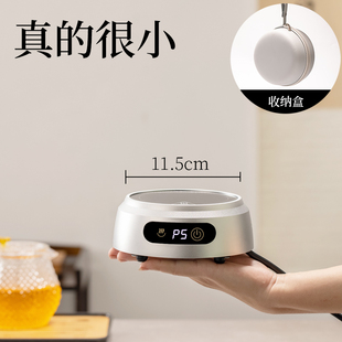 小型电陶炉煮茶2025新款迷你电陶炉特小号户外便携露营高端超摩卡