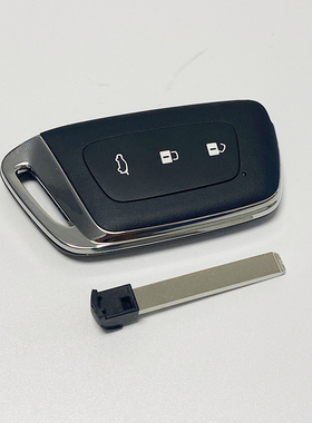 适配宝骏RS5 RS3 RC6 RM5智能钥匙总成 折叠钥匙胚遥控器外壳