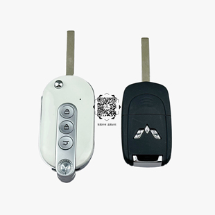 适配五菱宏光MINI EV遥控钥匙 三四代宏光mini电动车折叠钥匙增配