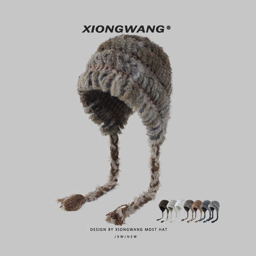 獭兔毛针织护耳帽秋冬保暖皮草