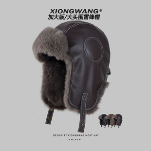 加大头围！保暖加绒加厚皮雷锋帽户外滑雪防寒防冻巨保暖骑车帽男