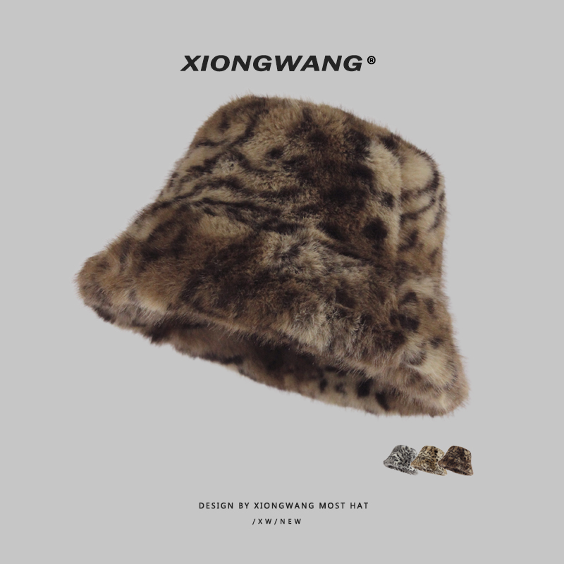 舒芙蕾奶呼呼豹纹渔夫帽