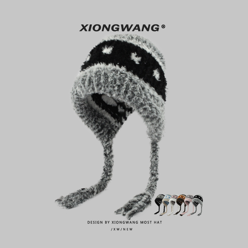 大头围毛绒绒巨显脸小护耳帽