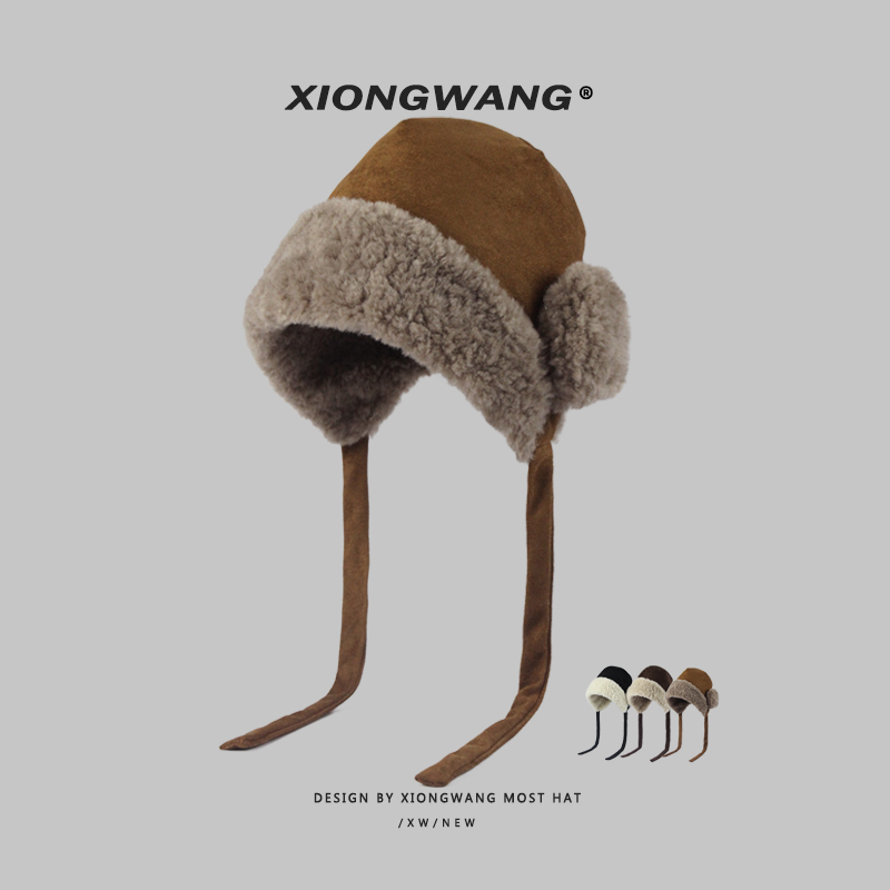 可爱毛绒护耳帽秋冬保暖加绒