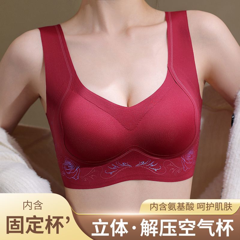 国风印花反重力提拉内衣收副乳防下垂聚拢无痕固定杯舒适文胸罩