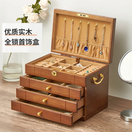精选实木一键全锁复古高级首饰盒