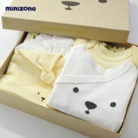 Hộp quà sơ sinh cho bé quần áo cotton mùa xuân, mùa hè, mùa thu và mùa đông mười bộ đặt cho mẹ và bé cung cấp quà trăng tròn cho bé - Bộ quà tặng em bé đồ trẻ em