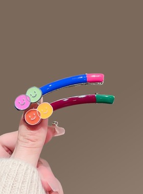 韩版时尚彩虹笑脸发夹女2025新款侧边夹刘海碎发夹子时尚发卡