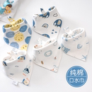 男女宝宝a类纯棉三角巾口水巾新生婴儿防吐奶水三角围嘴围兜0-3岁