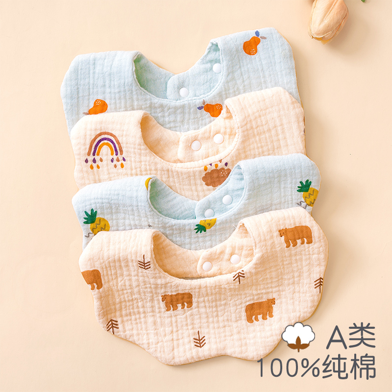 千奇宝贝纯棉纱布A标吸水透气
