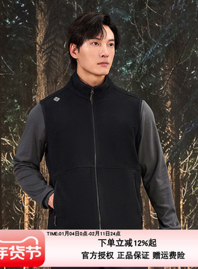 探路者抓绒衣男秋冬户外防风保暖防寒抓绒马甲背心TAFFCL91810