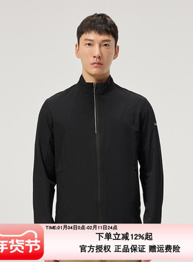 探路者徒步外套男24春夏户外速干高弹休闲旅行外套TAEEBM81704