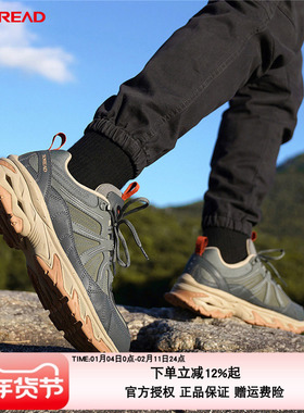 探路者徒步鞋男秋冬户外防水耐磨运动登山鞋女TFAJ91017/92017