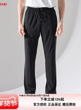 探路者 春夏新款户外防泼水宽松男女式休闲裤TAMJ81523/82524