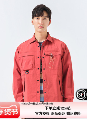 探路者徒步外套男 春夏新款户外弹力运动透气休闲外套TAEK81209