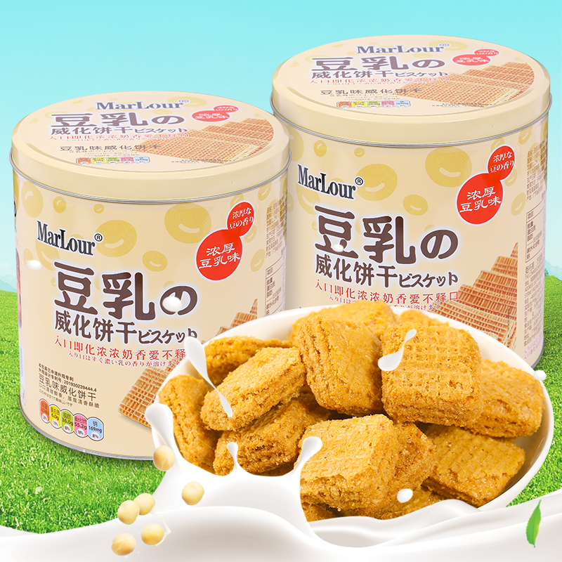 MarLour万宝路豆乳威化饼干350g罐装网红威-威化饼干(匠心食品专营店仅售32.8元)