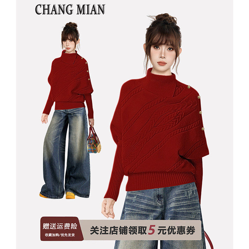 新年红色套头翻领高领针织毛衣女秋冬冬季加厚不规则内搭打底上衣