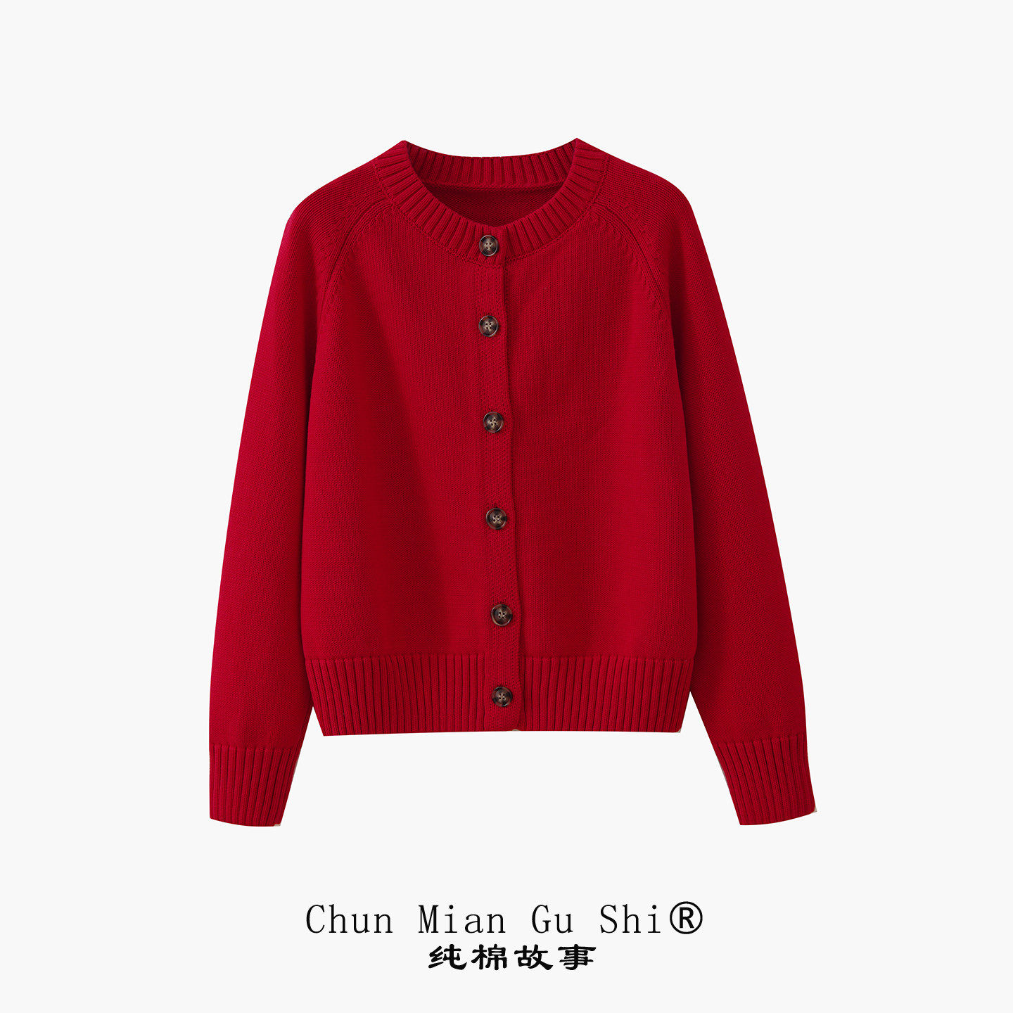 柜上新货 100%棉 红色开衫女士圆领毛衣外套外穿针织衫上衣 宽松5