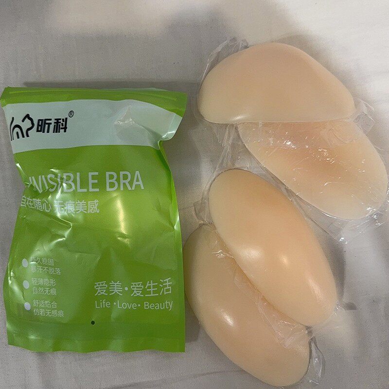 昕科硅胶肩垫肩神器男女士直角肩隐形肩贴溜肩部防护用品COS专用