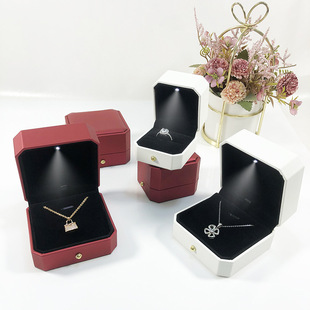 八角pu皮LED灯盒首饰盒珠宝盒戒指盒项链吊坠盒首饰收纳盒印LOGO