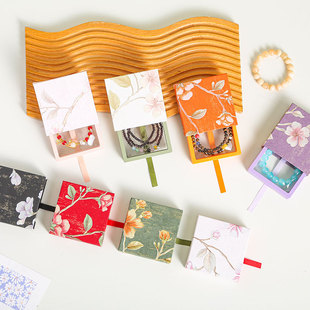 繁花复古pe膜悬浮收纳盒防氧化首饰盒手链包装盒高级感手串展示盒