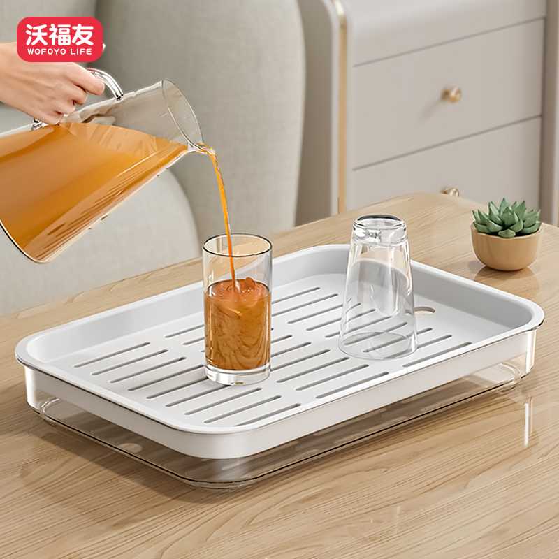 沃福友双层长方形沥水托盘