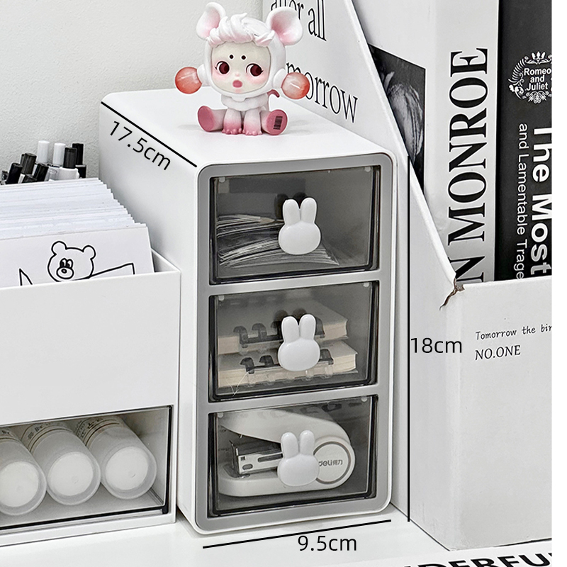 窄长型收纳盒桌面透明抽屉式