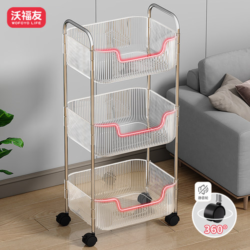 沃福友可移动零食置物架柜