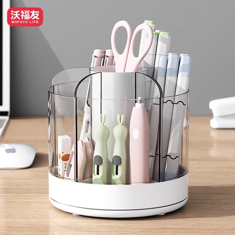 沃福友360度旋转笔筒分格大容量