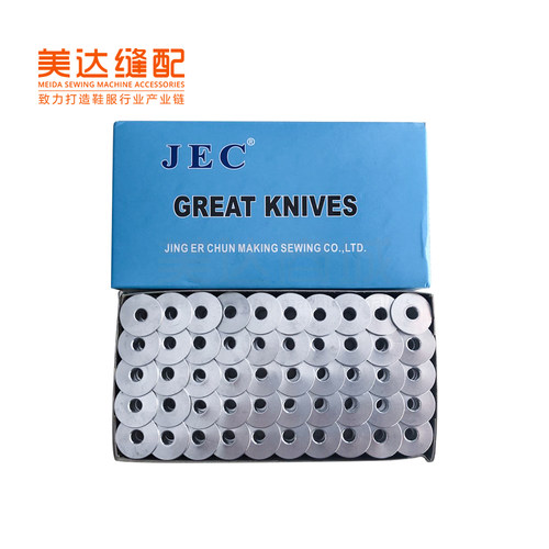 平车梭心 梭芯 铝 40264