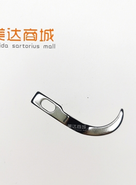 平车双针机 旋梭定位钩 重机海菱 GC20518 HA100E2150